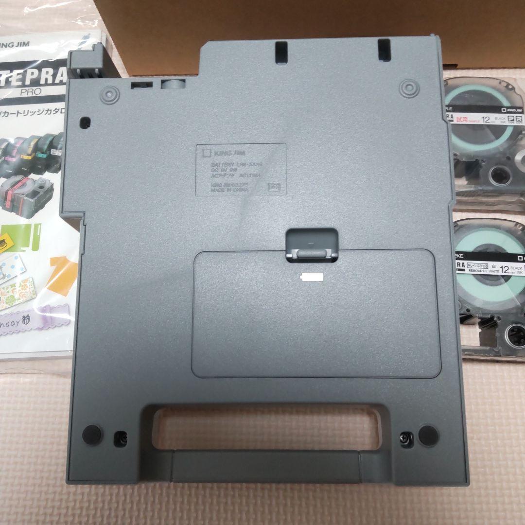テプラ(SR530)