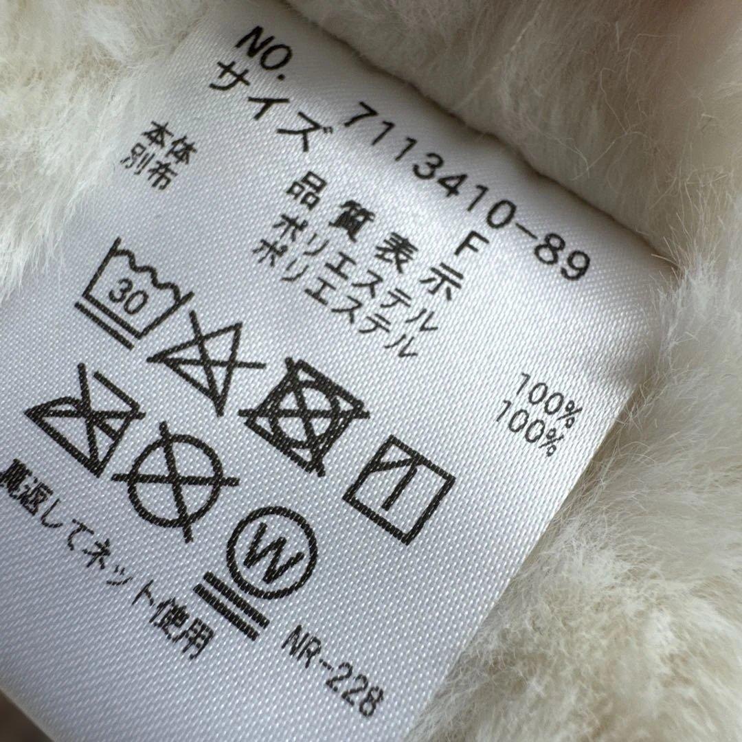 【花】