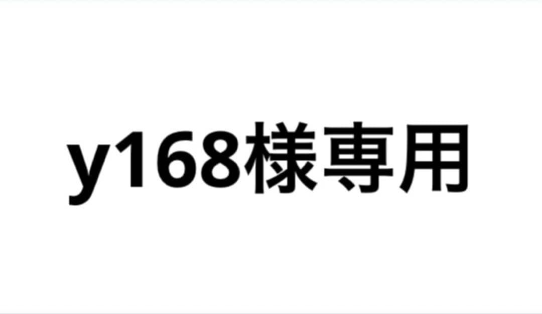 スリクソン キャディバッグ 9.5型 軽量スタンダード y168