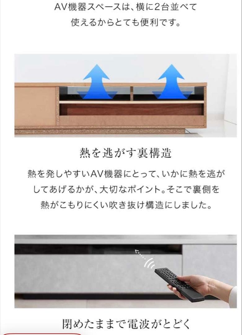 テレビ台 180cm ダークブラウン シャビー