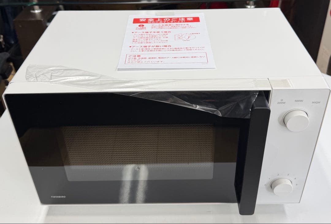 TWINBIRD(ツインバード) 燕三条 電子レンジ17L600W レンジ単機能