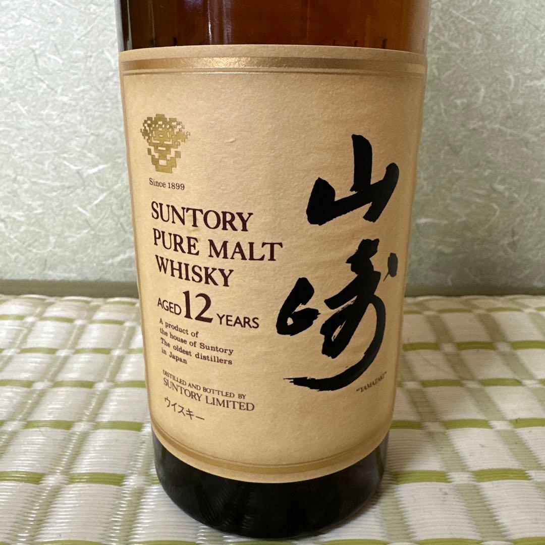 山崎 12年 ピュアモルトウイスキー ボックス付き　７５０ml 古酒