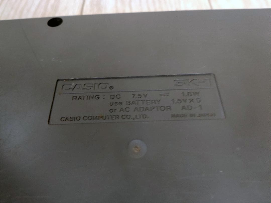 CASIO サンプリングキーボード SK-1 ACアダプター付き 音出し確認済