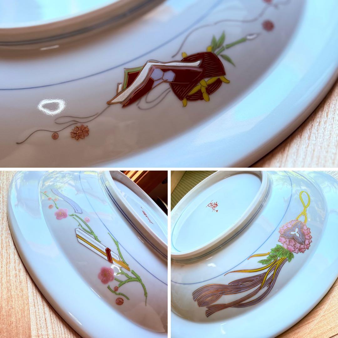 新品未使用　九谷焼　皇太后陛下御麗筆　金彩　飾り皿　大皿　保証書　桐箱　外箱付き