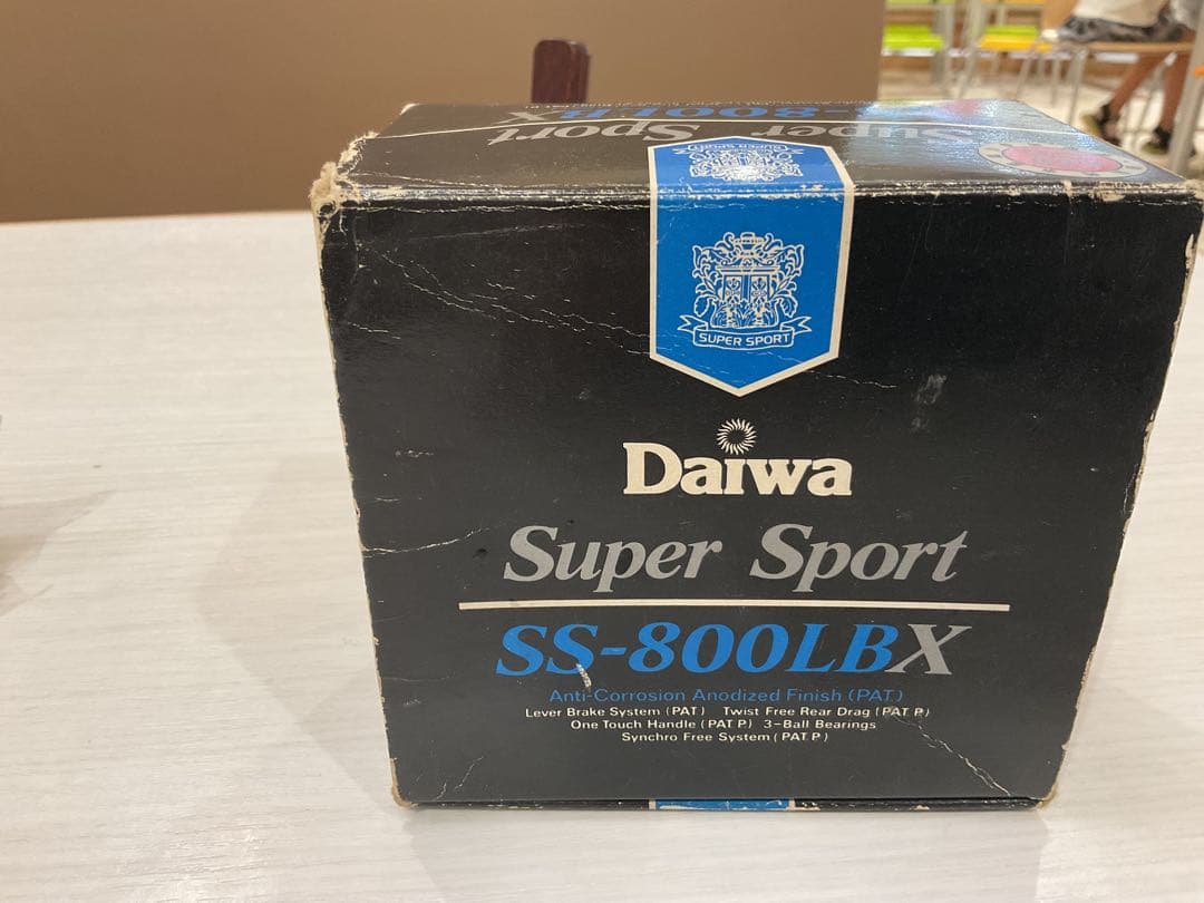 ダイワSS-800LBX 日本製