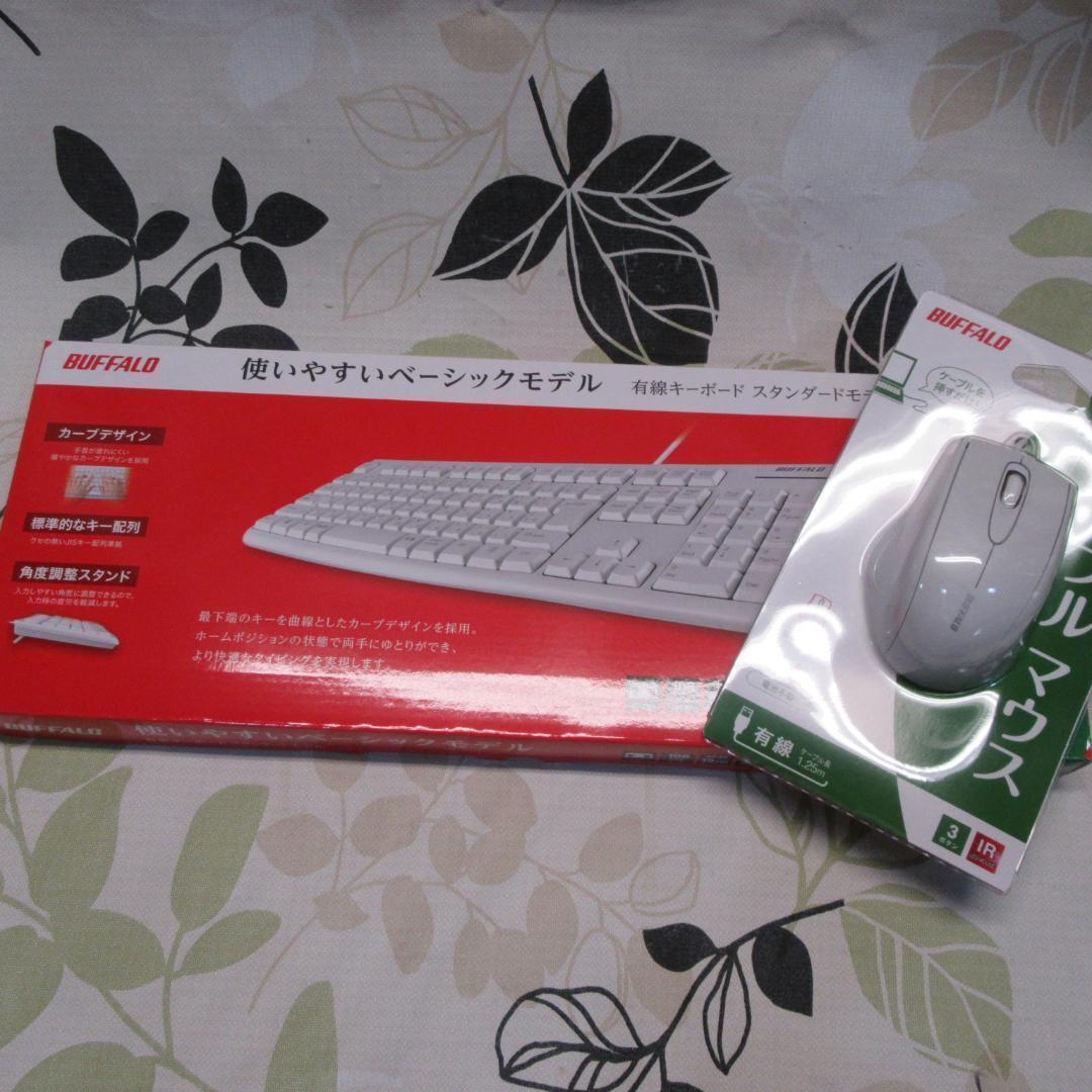 Win11公式対応8世代Corei5/メ16/新品SSD+HDD/DVD/カメラ