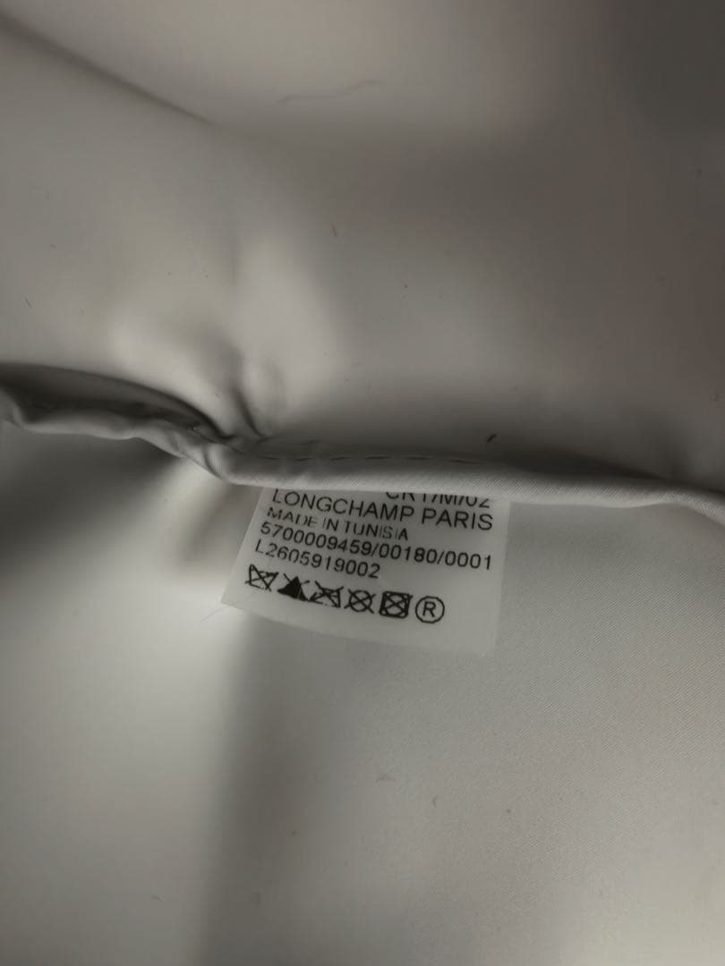 ロンシャン ル プリアージュ グリーンライン肩掛けL 最新色ラテ