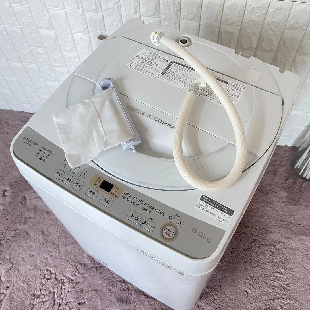 クリームソーダ ✨家電3点セット　冷蔵庫&洗濯機&電子レンジ　美品