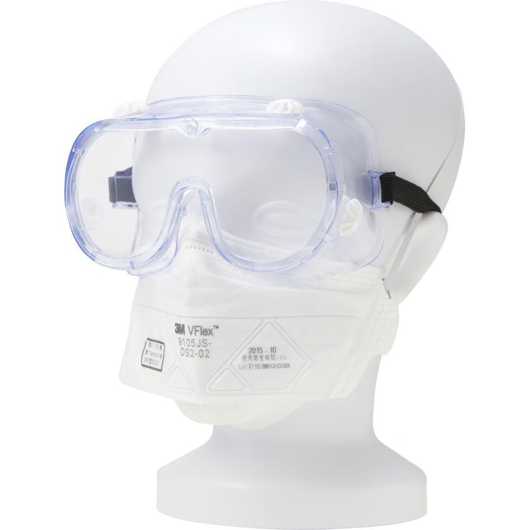 【早い物勝ち】3M 新品未開封 防塵マスク 200枚(10箱) 匿名配送 特価