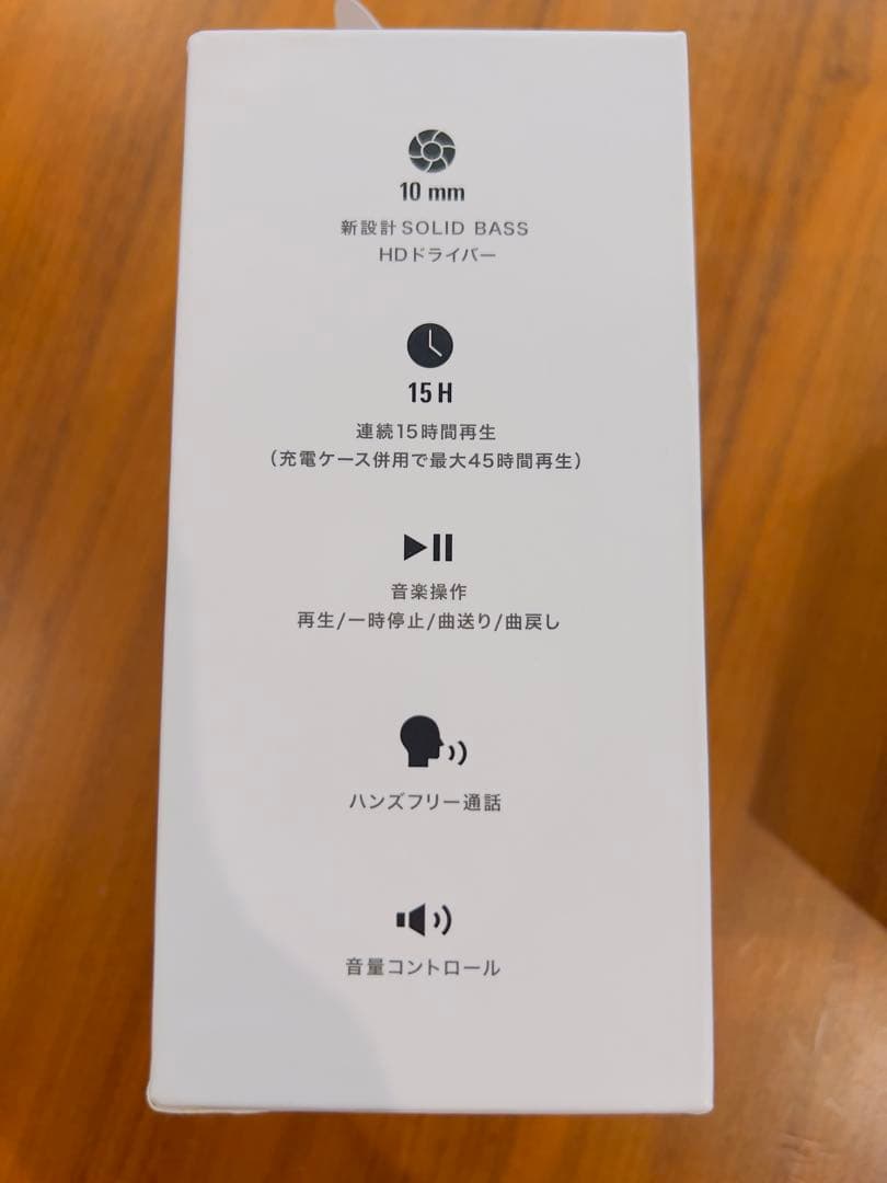 audio-technica ATH-CK5TW ワイヤレスイヤホン