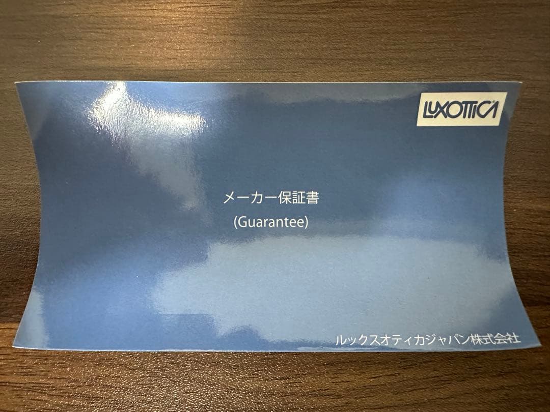 Oakley Radar スポーツサングラス ホワイト/グレー