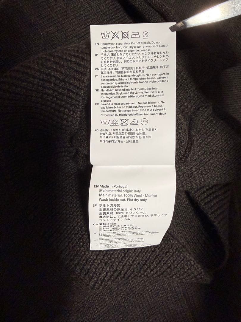 トップス OUR LEGACY TRUE ROUNDNECK Brown 46