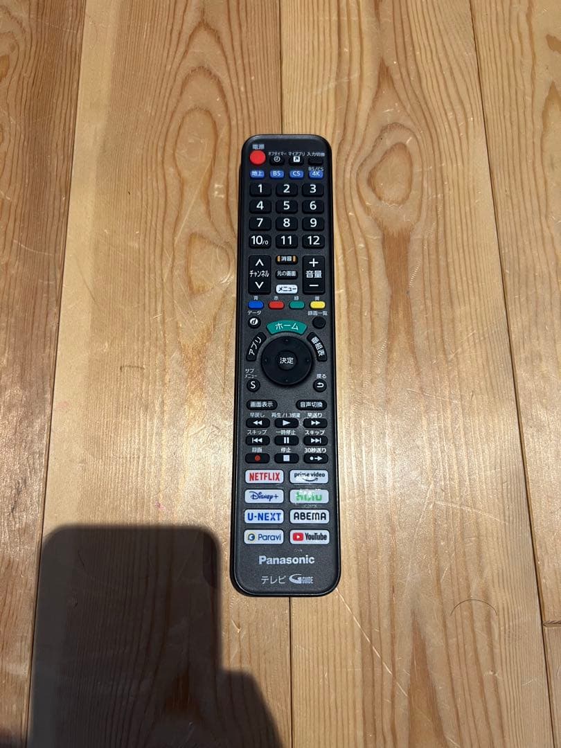 Panasonic VIERA TH-50LX800 50インチ 2022年製