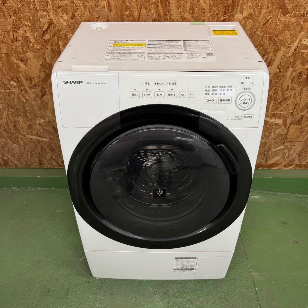 308★2022年製★シャープ　ドラム式洗濯機　7KG 熱乾燥　一人暮らし