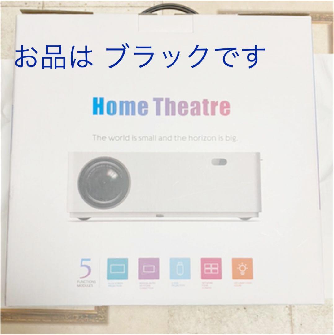 新品 UUO 7200lm プロジェクター フルHD 1080Pリアル 4K対応