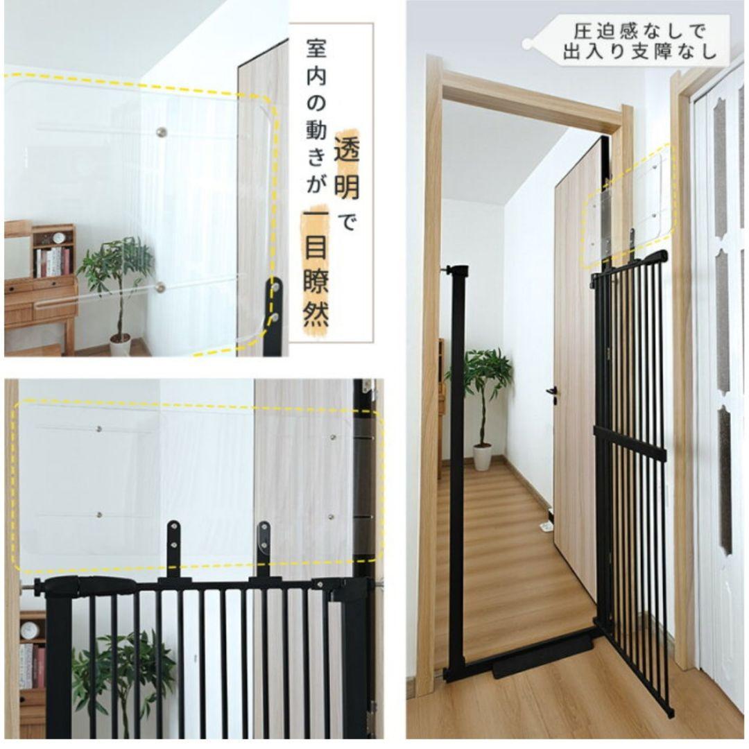 RAKU ペットゲート 155cm 高さ拡張パーツセット