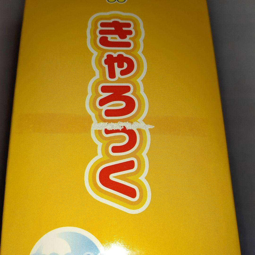 アンパンマン きゃろっく 自転車 鍵 カギ ロック 6個セット ④