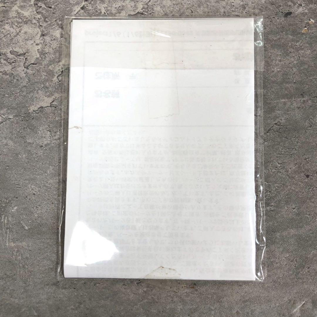 『峰不二子』ルパン三世 アクションフィギュア メディコムトイ