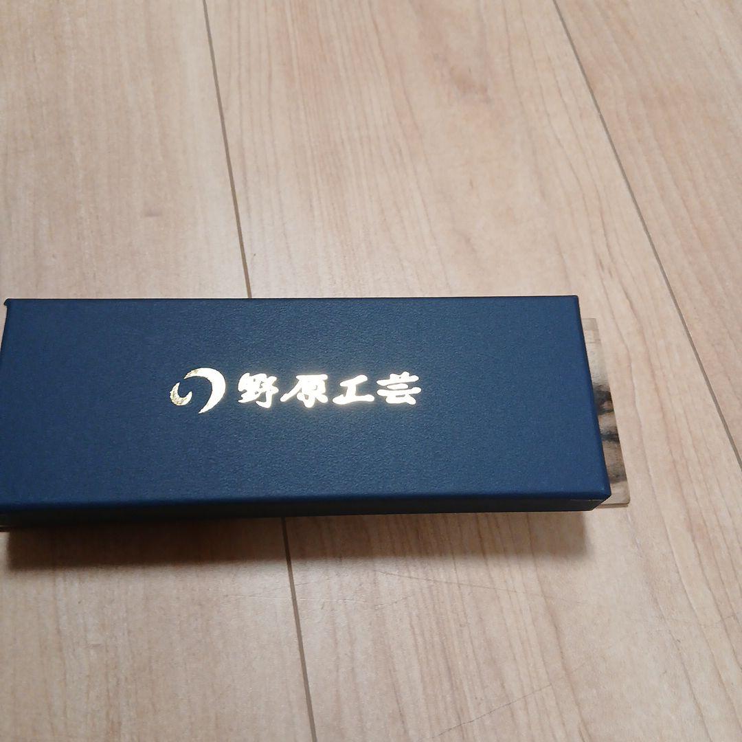 【激レア】旧旧型　野原工芸　シャーペン　木曽檜　MP　(検索)　工房楔