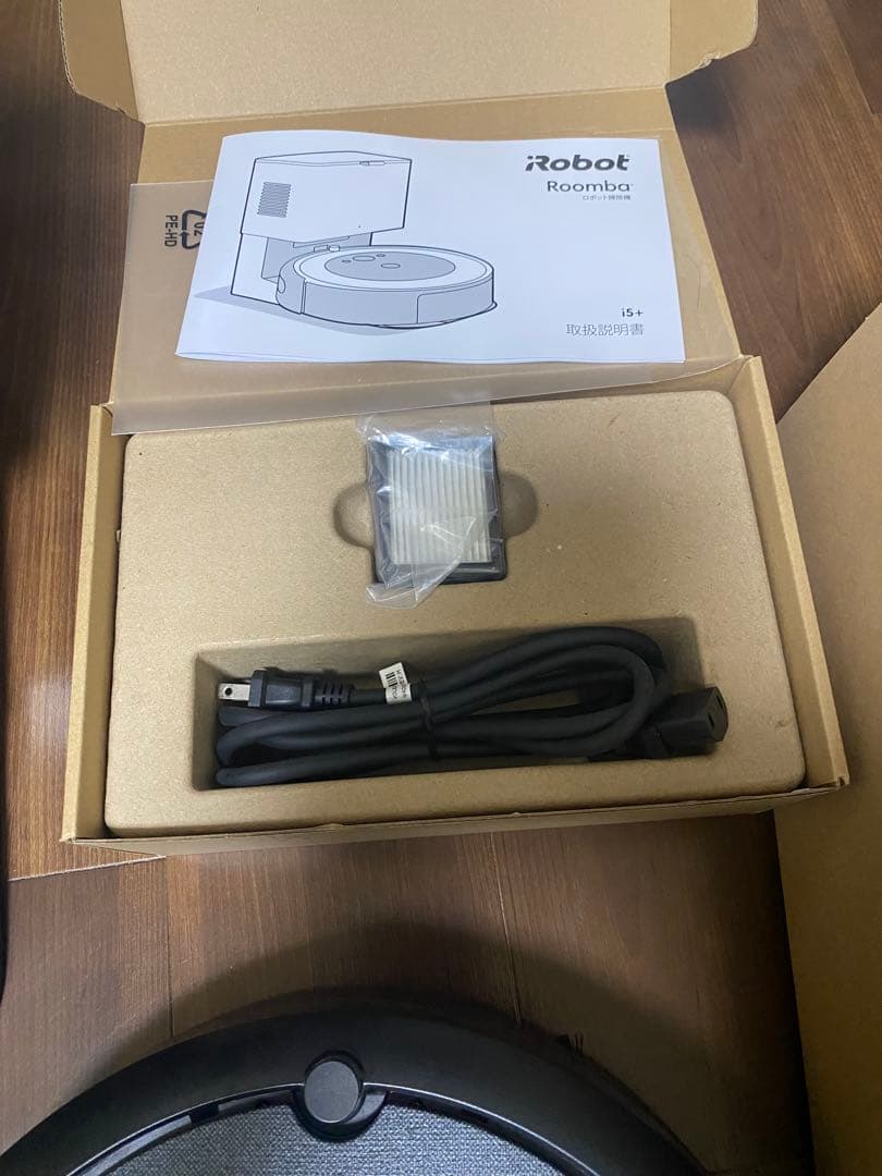 iRobot Roomba i5+ 本体