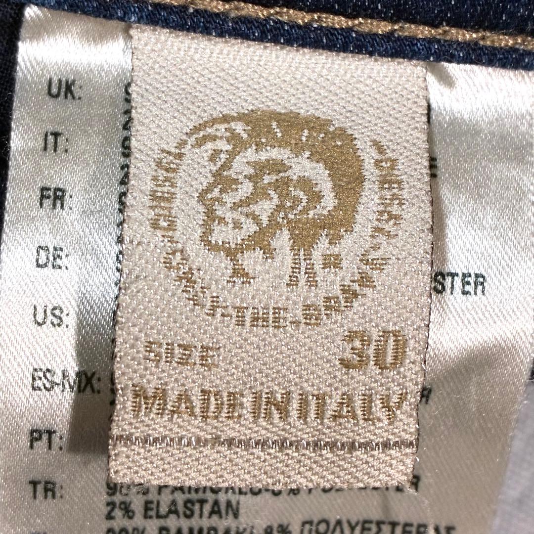 DIESEL★ディーゼル★KROOCEY CB-NE★ジョグジーンズ★30インチ