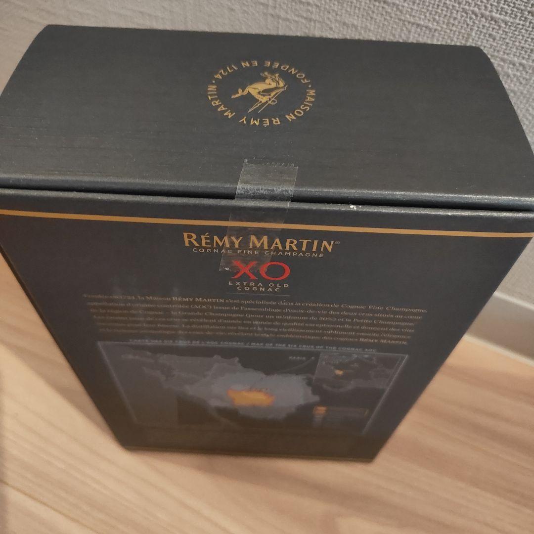 Rémy Martin XO Extra Old Cognac