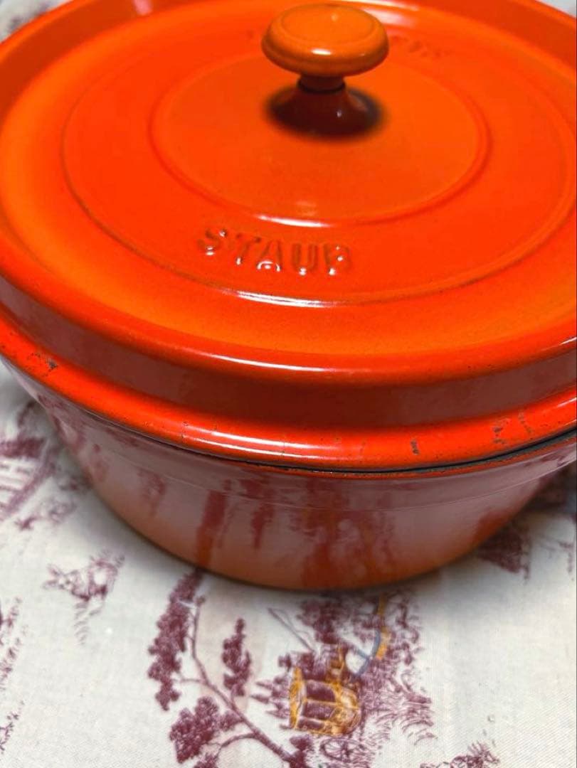 【廃盤カラー】staub ピコ・ココット ラウンド 26cm オレンジ