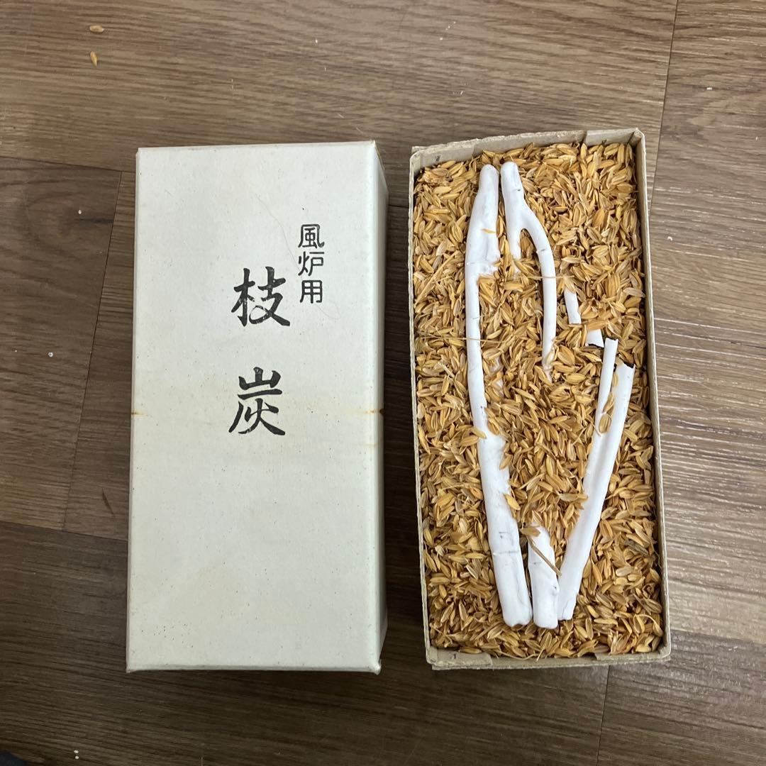 A-壁 茶道具 風炉 一式セット 香道具 灰 枝炭付き お稽古 本格派