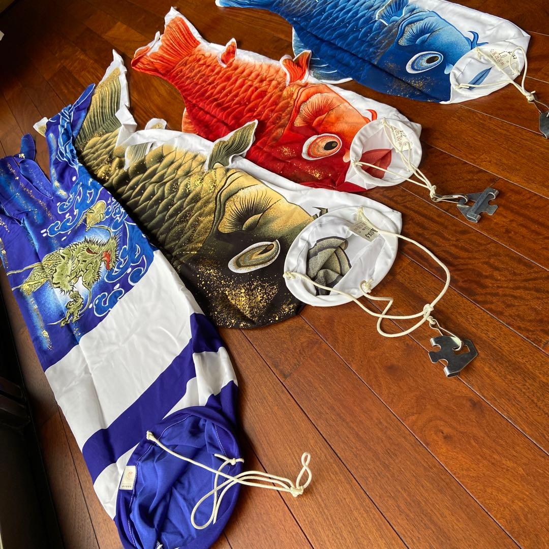 鯉のぼり　ポリエステルちりめん　1.5mセット