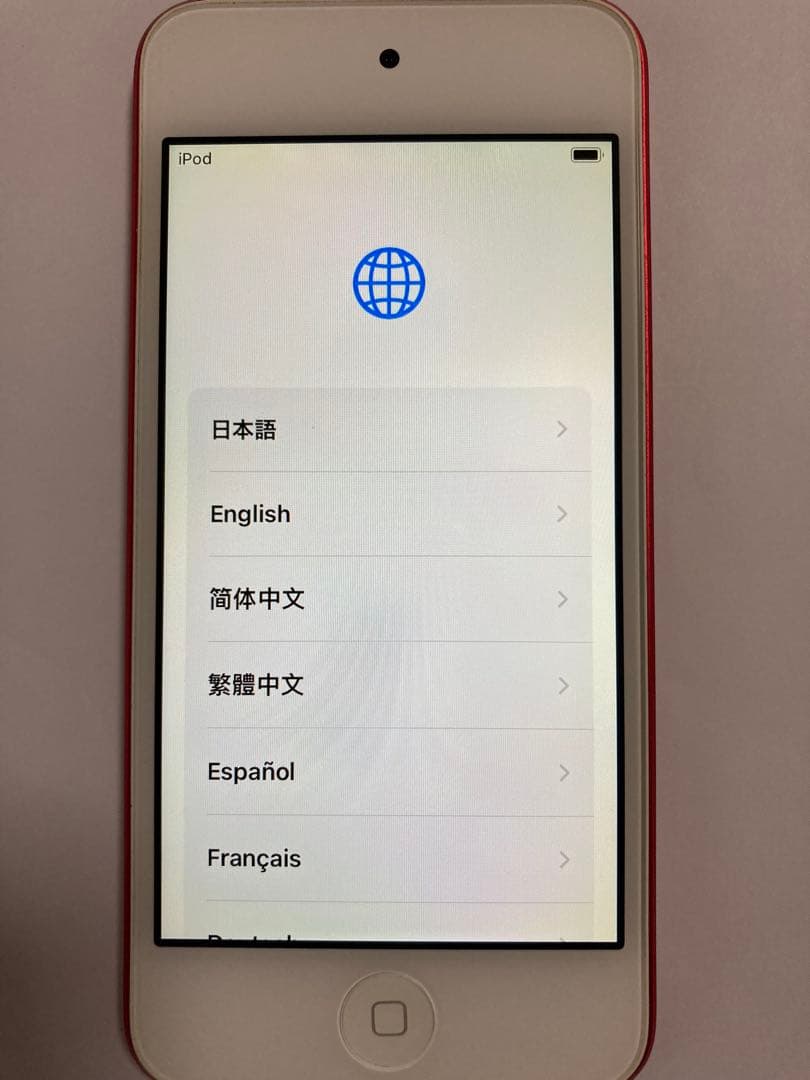 iPod touch 第７世代　レッド　(箱つき)