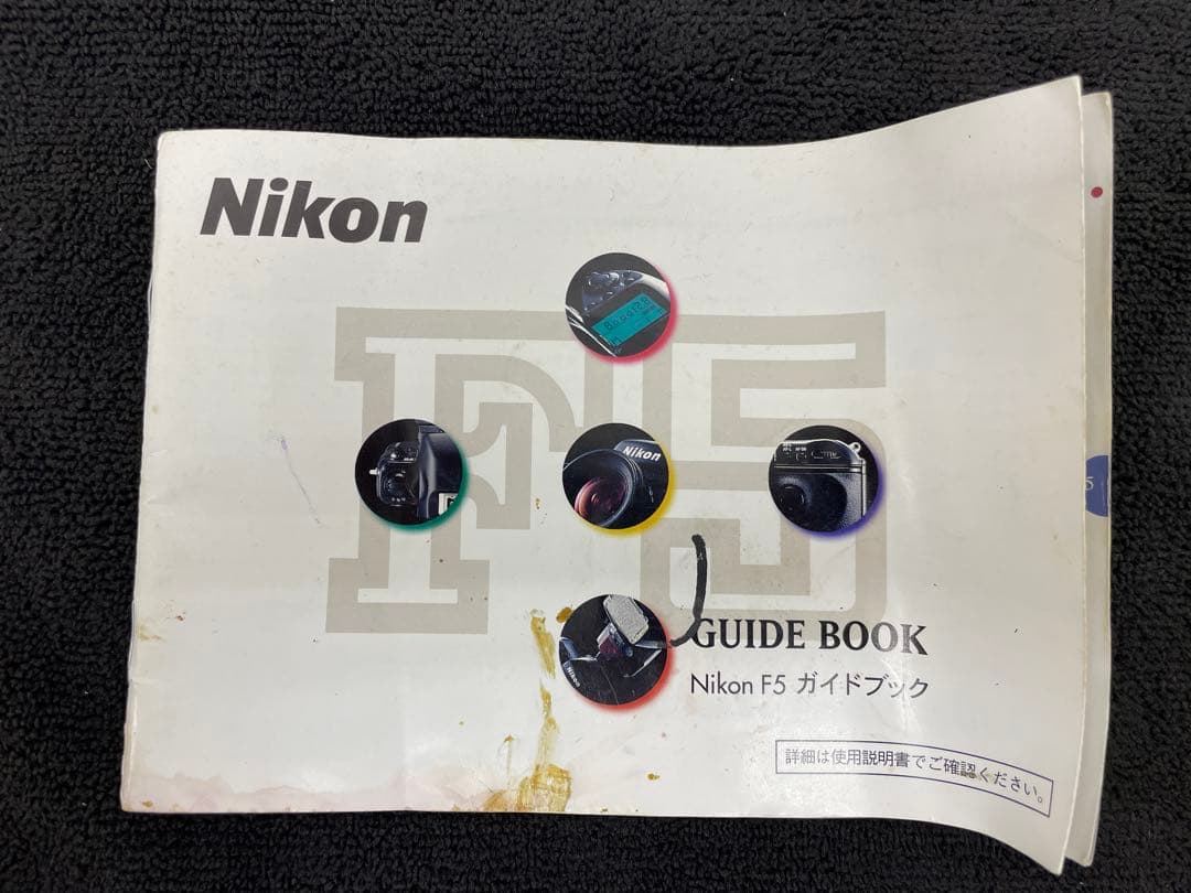 Nikon F5 フィルム一眼レフカメラ