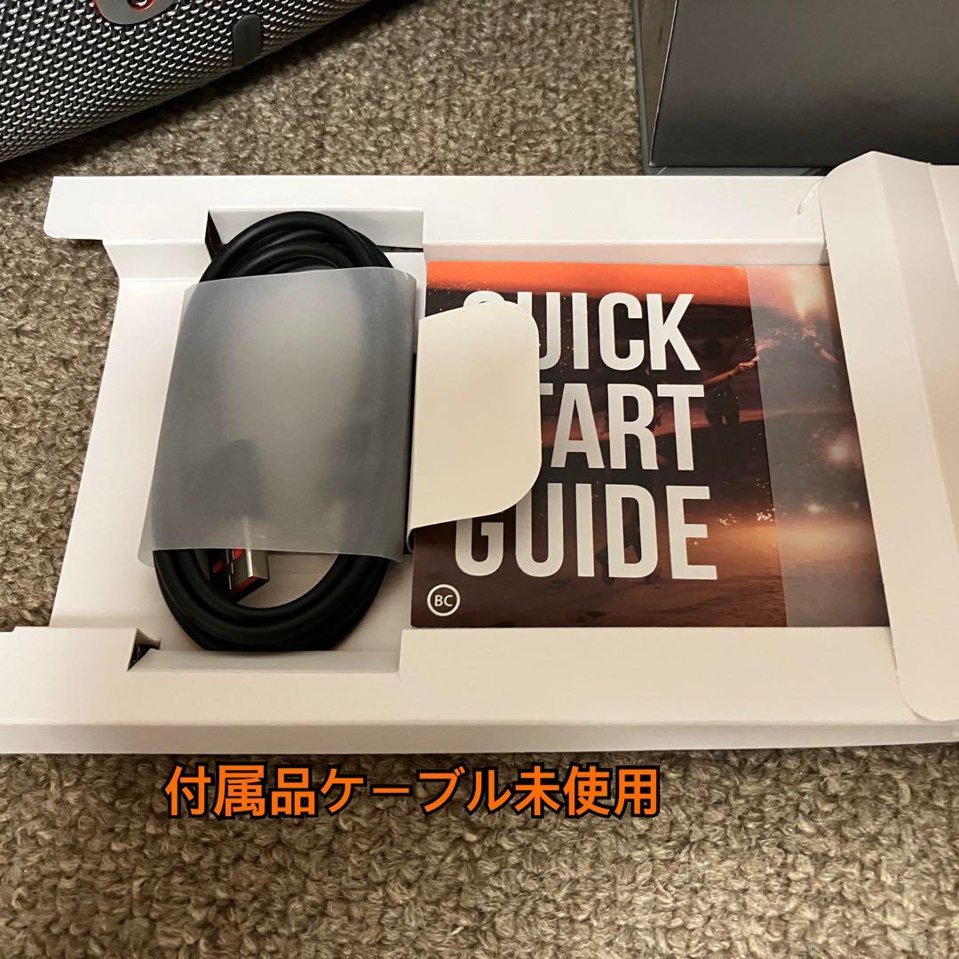 中柚子 