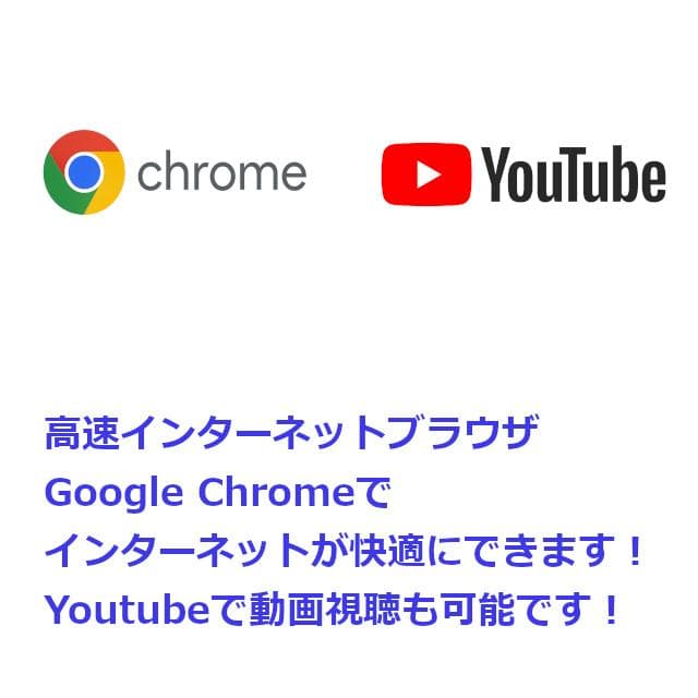 ✅️初心者OK！Windows11/Office/AI搭載ノートパソコン M9