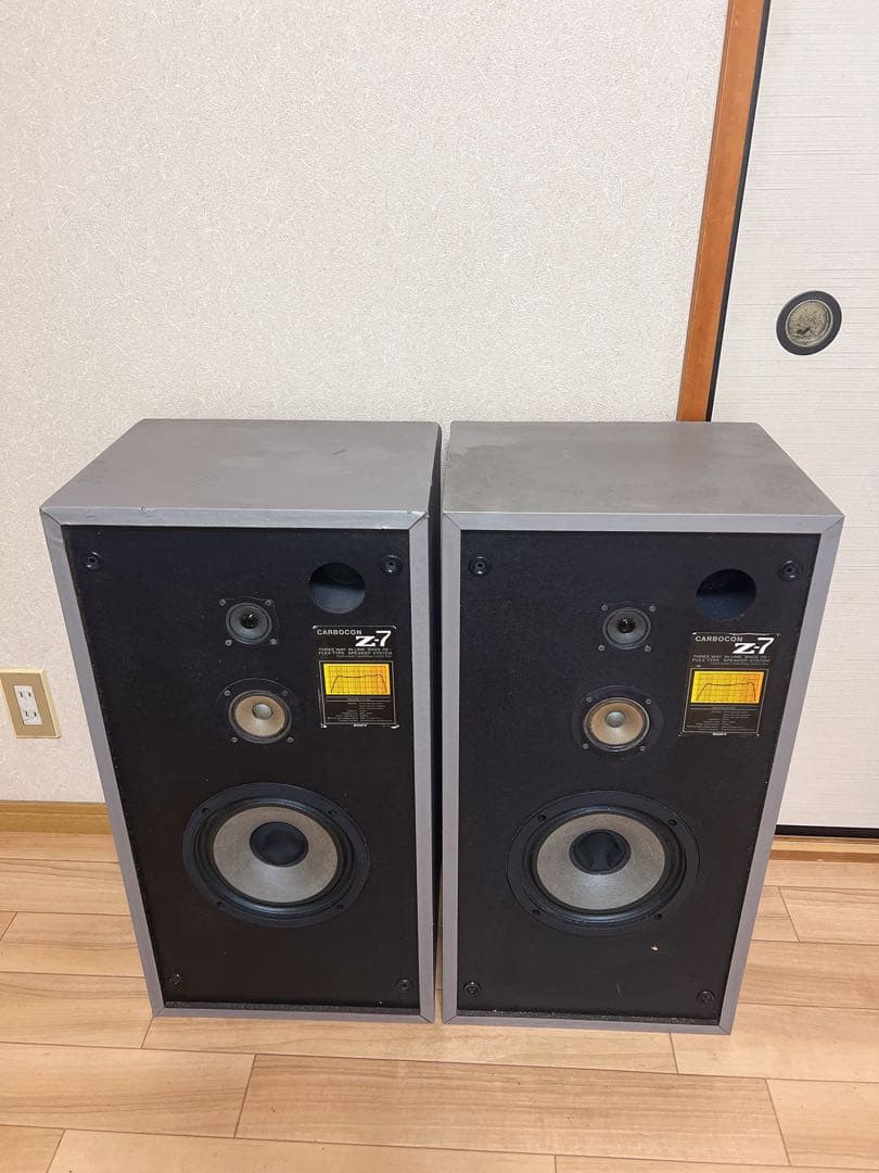 SONY ソニー カーボコン Z-7 3ウェイ バスレフスピーカー