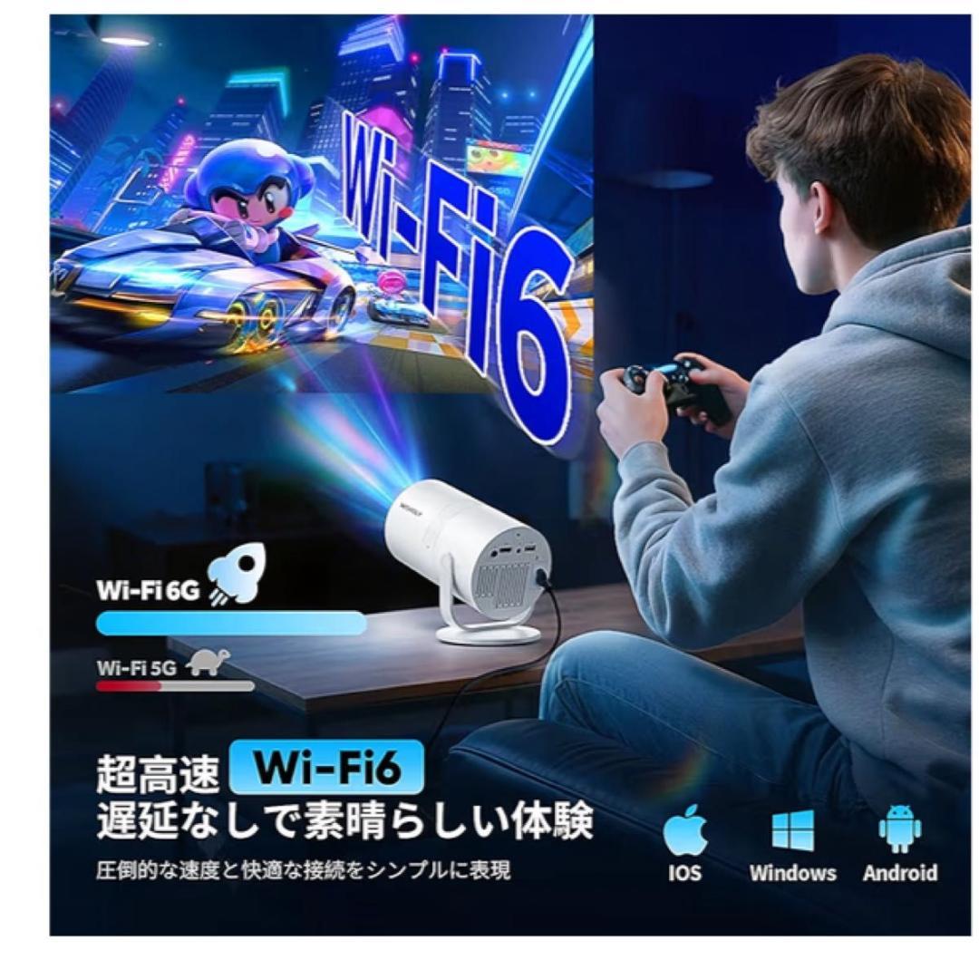 【超小型445g】プロジェクター Android TV搭載 4K 2.5万LM