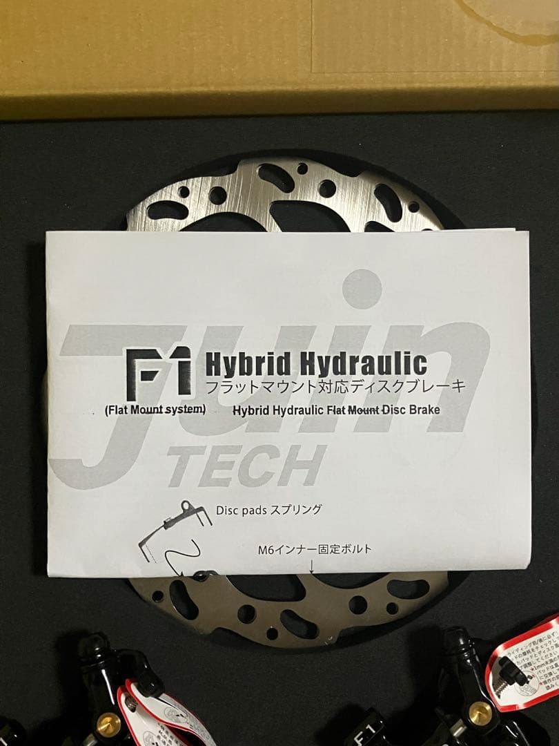パーツ Juin TECH F-1 Disc Brake
