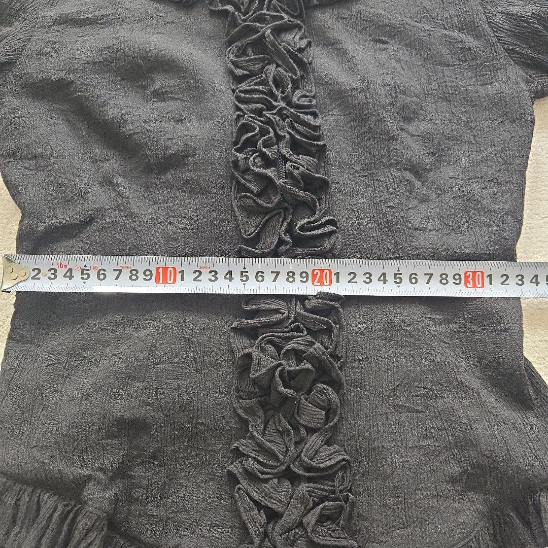 Na+H フリル付きブラック長袖シャツ