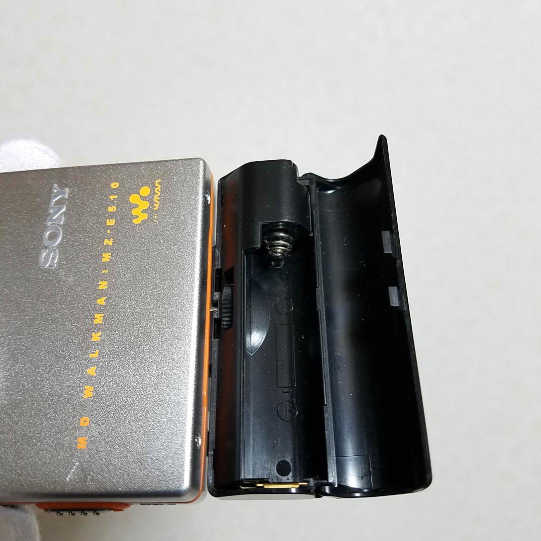 ソニー MZ-E510★MDWalkman★ポータブルMDプレーヤー