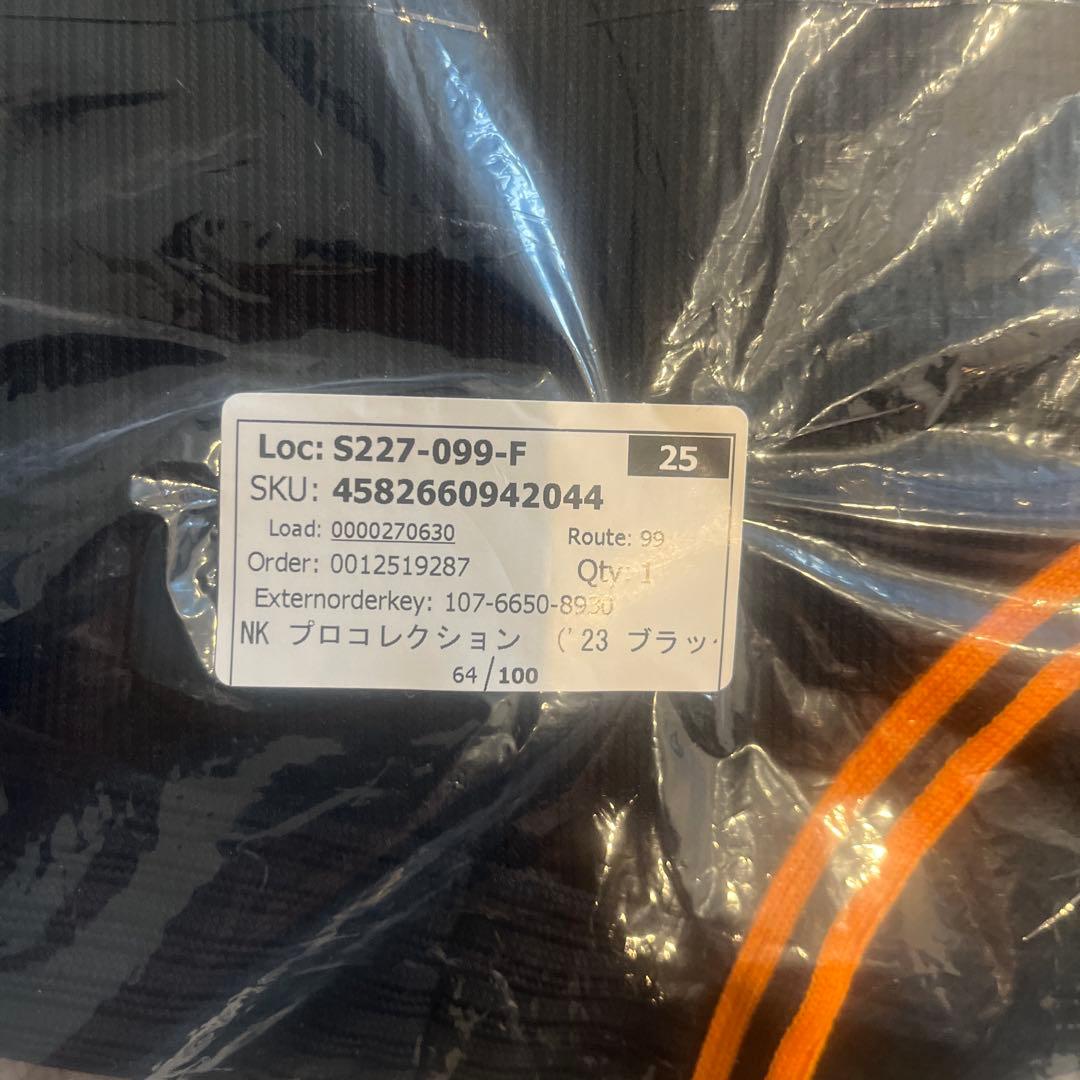 読売ジャイアンツ　巨人　長野久義　ユニフォーム