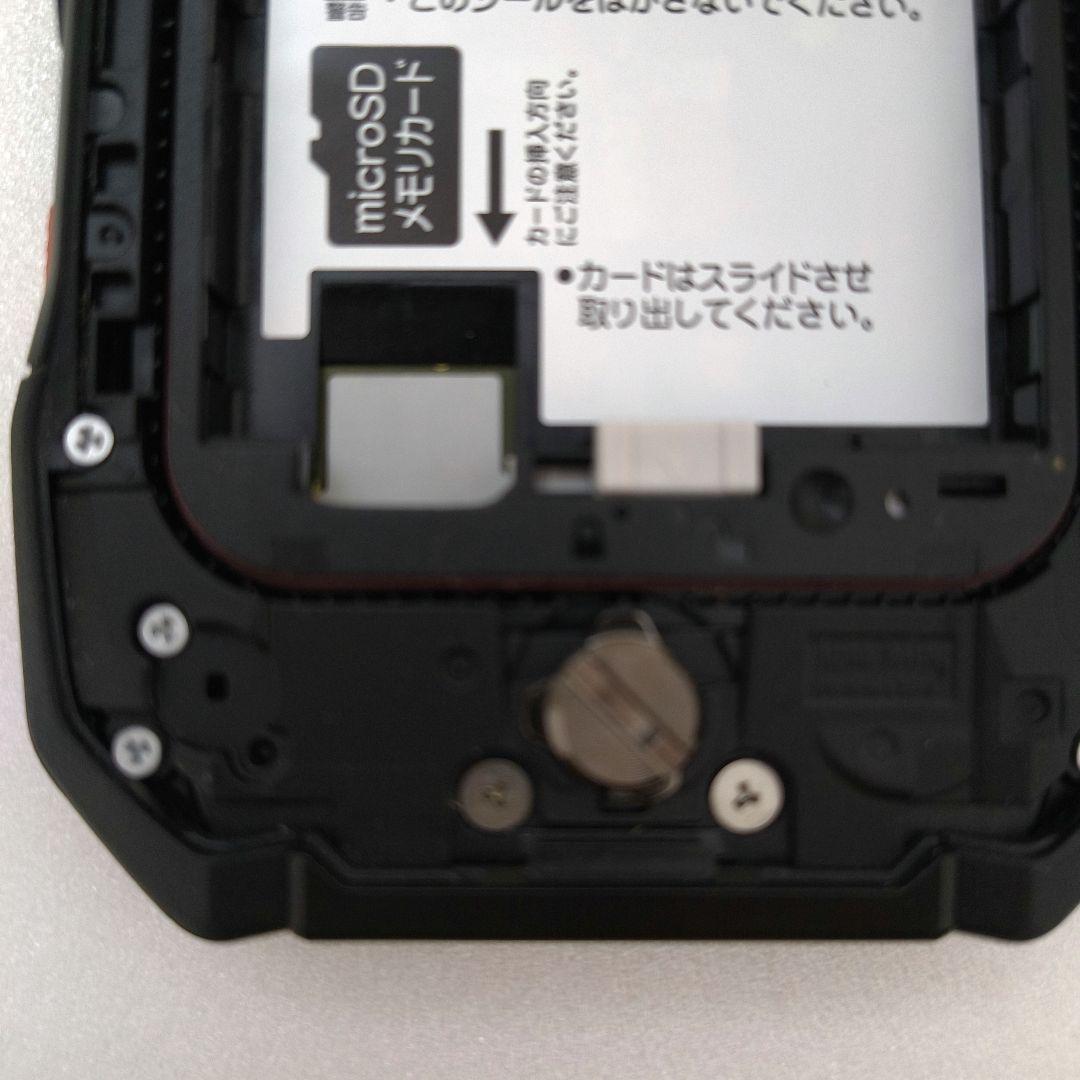 TORQUE G04 レッド au・予備バッテリー＆ガラスフィルム2枚付