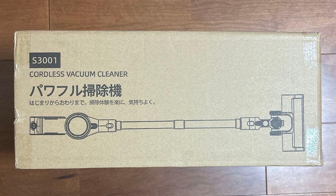 掃除機⭐️65Kpa超強力 グリーンLEDライト65分連続稼働 着脱式バッテリー