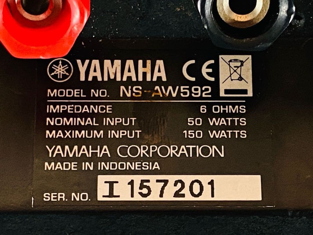 YAMAHA NS-AW592 スピーカー
