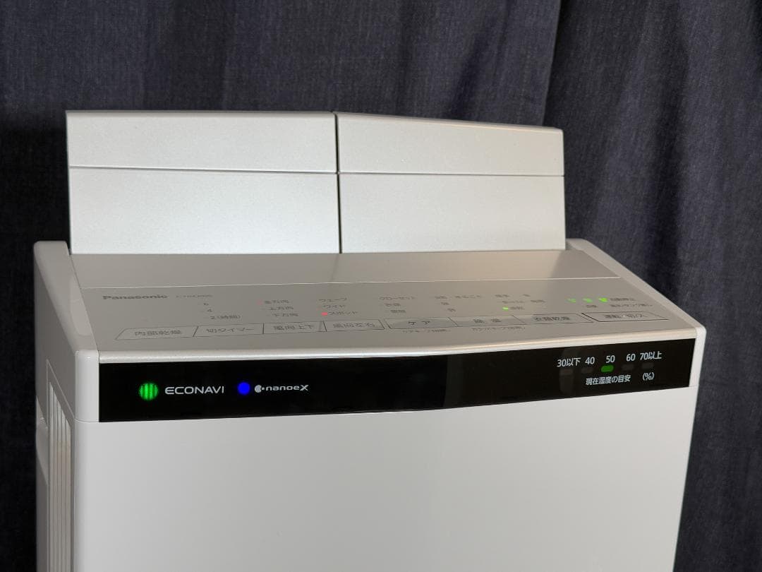 2024年製Panasonic 衣類乾燥機 F-YHX200B 17L/日対応