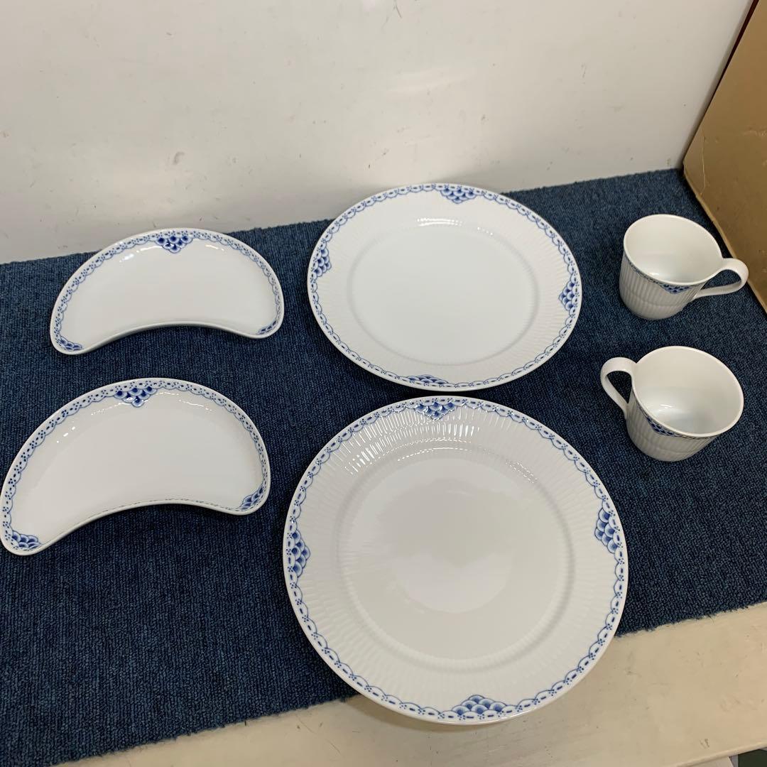   プリンセス　皿　プレート　27.5cm ２枚