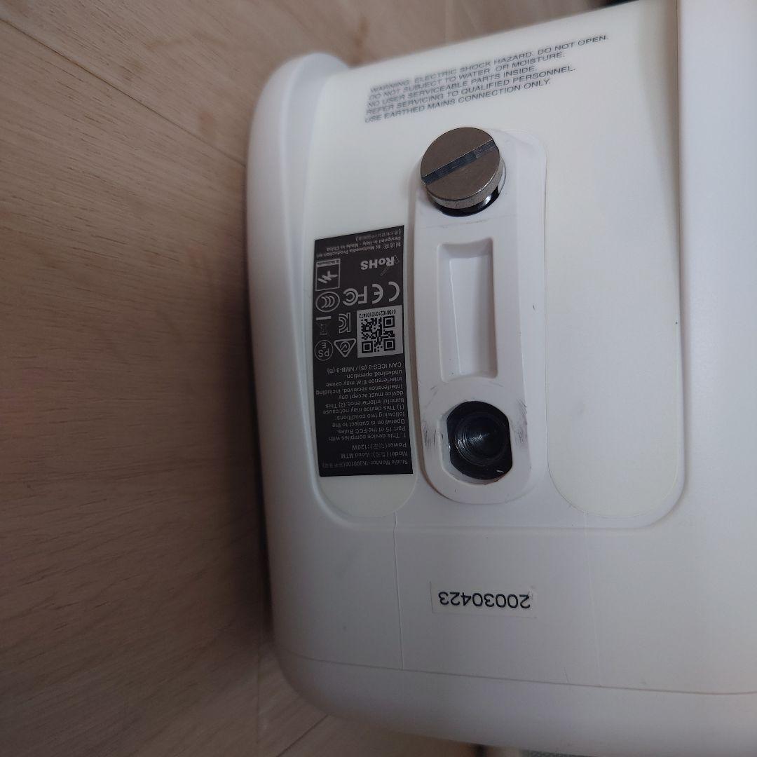 iLoud MTM White白 IK MULTIMEDIAペア