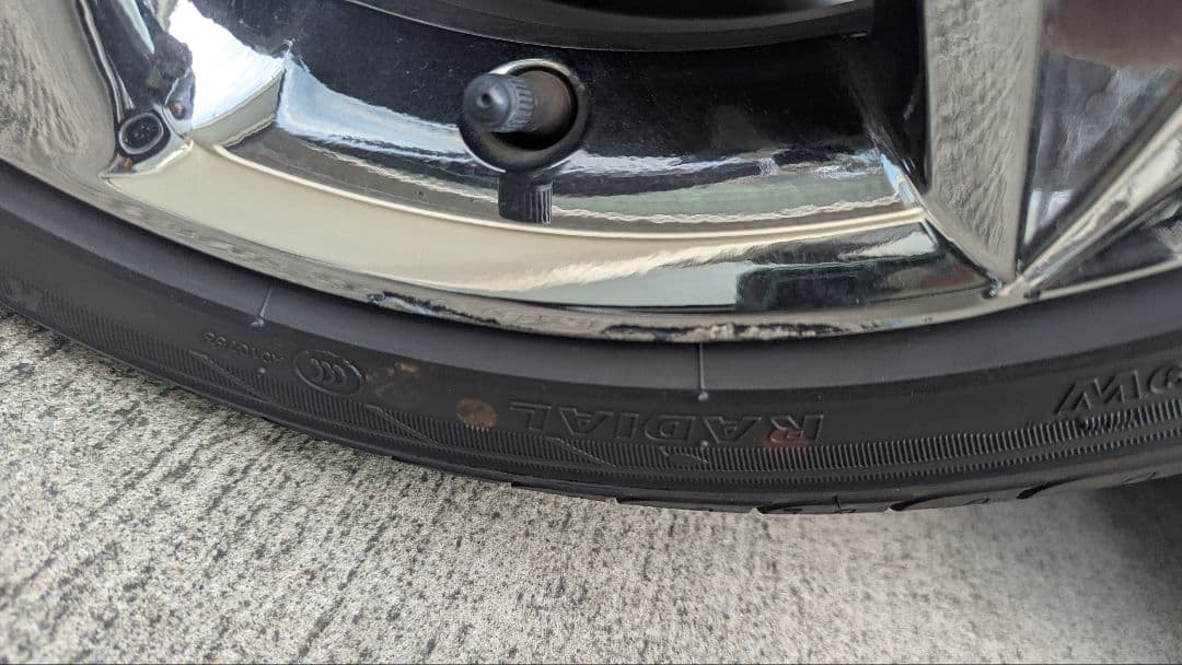 220 クラウン RS 純正ホイール　1本セット　スパッタリング