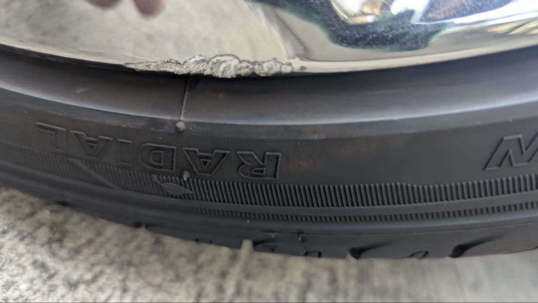 220 クラウン RS 純正ホイール　1本セット　スパッタリング