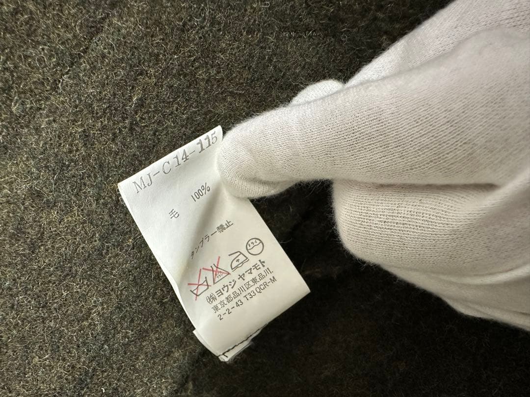 Yohji yamamoto vintage ロングコート モッズコート 3 L