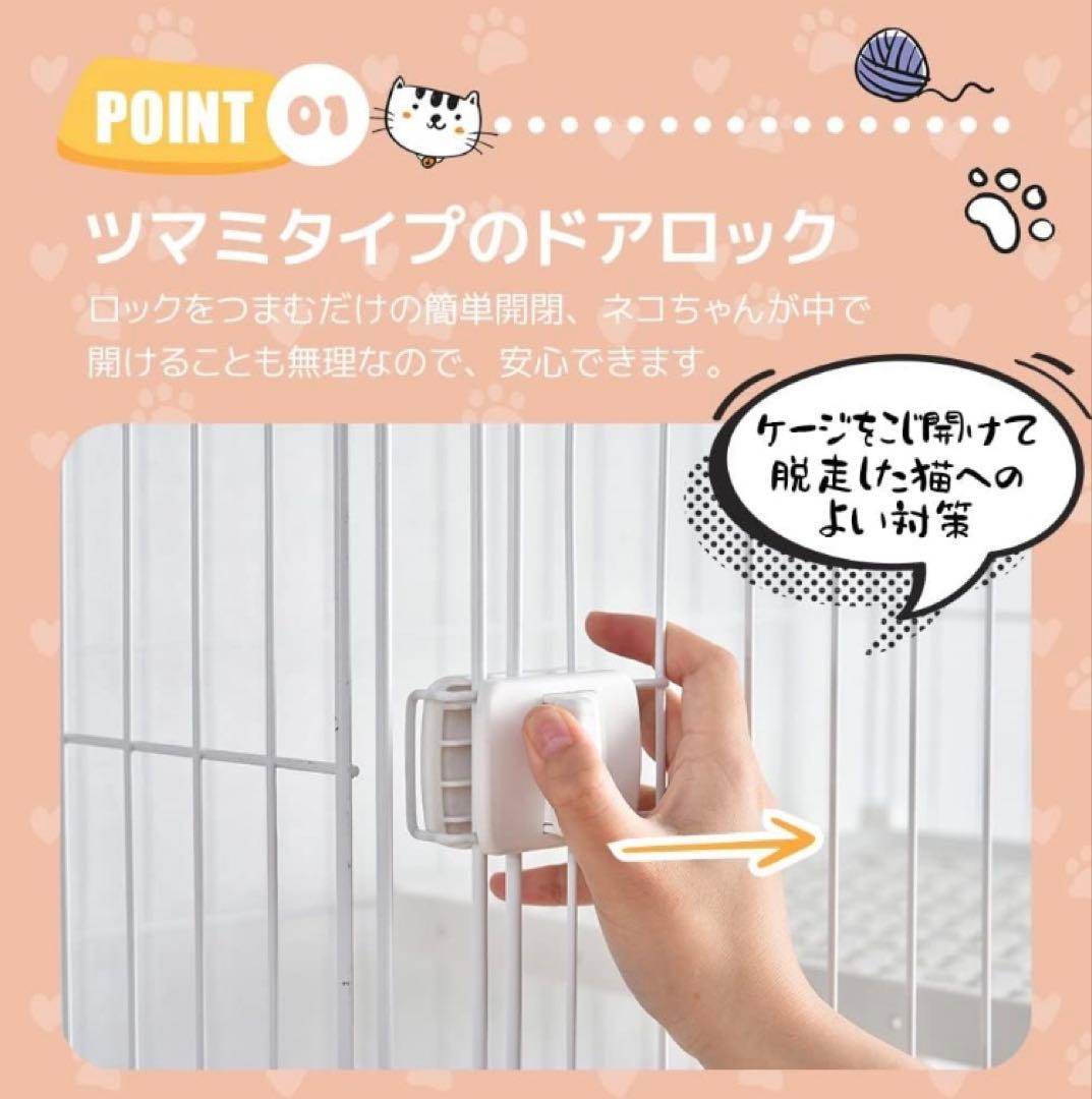 ゆーりん