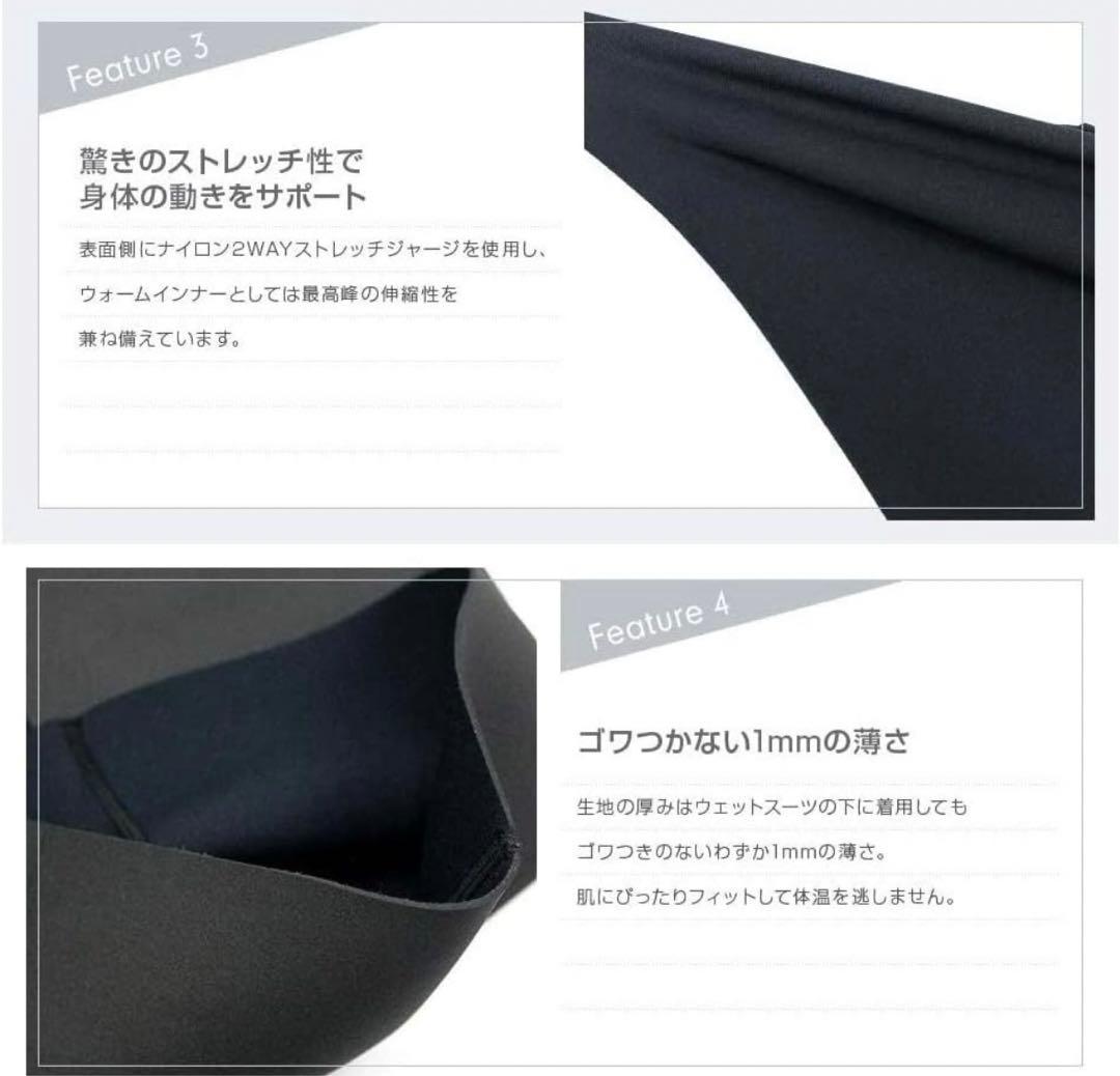 AIR SKINブラックメタリックス レディース ウェットスーツ防寒インナー